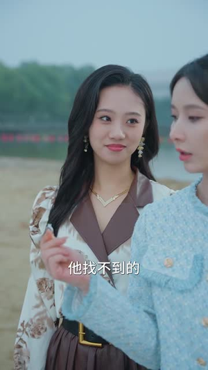 晚风不知意(31集) 晚风不知意(31集)短剧新人
