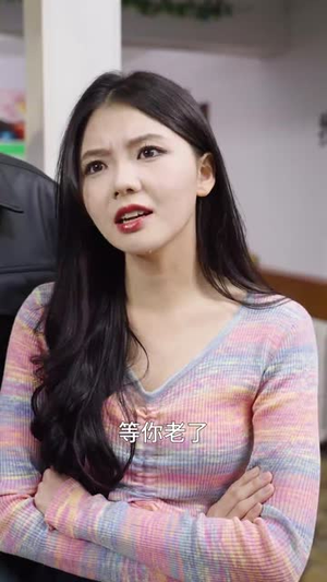 爸爸的用心良苦(42集) 爸爸的用心良苦(42集)民国短剧