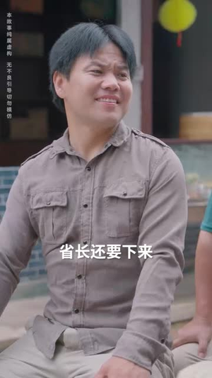 我引爆世界(74集) 我引爆世界(74集)影视解说