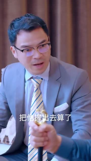 傅少你的身世不简单（89集）替嫁短剧