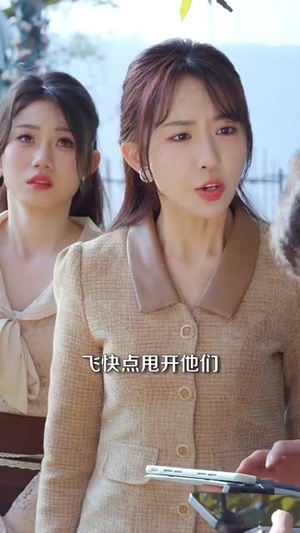 深情入骨浸相思(101集) 深情入骨浸相思(101集)百万网友同时在线催更