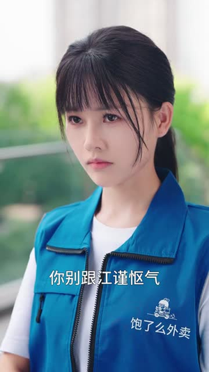 他从云端来(36集) 他从云端来(36集)最佳制作