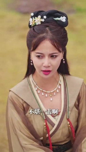 我能来回穿梭女儿国(83集) 我能来回穿梭女儿国(83集)一共多少集完结了吗