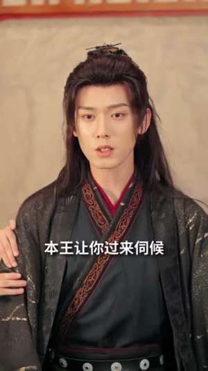 今夕清影何处寻(63集) 今夕清影何处寻(63集)偏执男主
