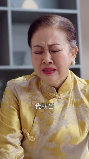 觉醒后她不再沉默&上辈子苦够了这一世只为女儿(60集) 觉醒后她不再沉默&上辈子苦够了这一世只为女儿(60集)分享链接一键保存