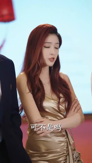 长姐如母之我给妹妹当副总(60集) 长姐如母之我给妹妹当副总(60集)废土戏太苍凉