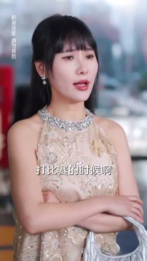 豪门娇妻每天只想练拳击&热辣滚烫的她(76集) 豪门娇妻每天只想练拳击&热辣滚烫的她(76集)太神了