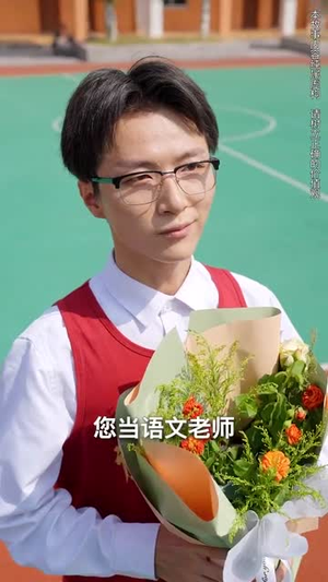 春蚕到死丝方尽（77集）无片头