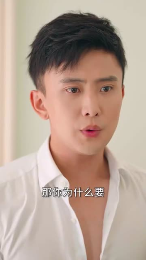 穿书攻略反派总裁&在线改变BE结局(30集) 穿书攻略反派总裁&在线改变BE结局(30集)玄幻短剧
