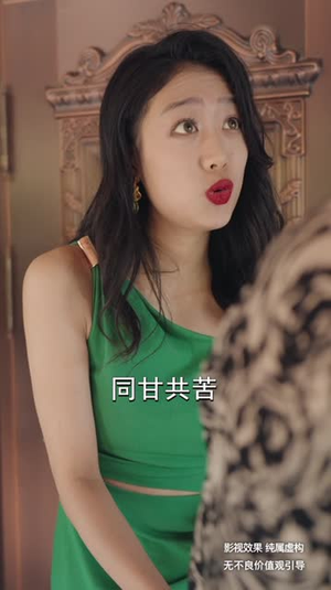 时间都去哪儿了(62集) 时间都去哪儿了(62集)虐得我肝疼
