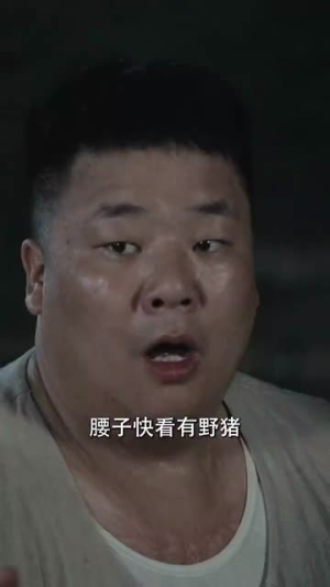 我在八零年代卖烧烤&重生82还让我娶姐姐疯了吧(67集) 我在八零年代卖烧烤&重生82还让我娶姐姐疯了吧(67集)1-300集完整版