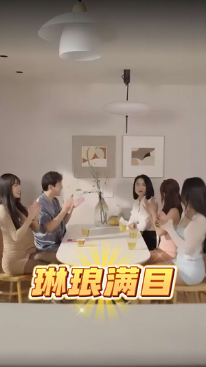 琳琅满目(91集) 琳琅满目(91集)太意难平了
