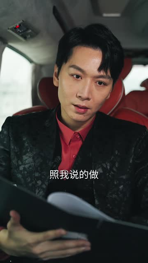 于她掌控(87集) 于她掌控(87集)金屋藏娇