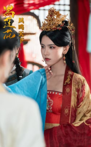 黑莲花凤鸣天下(59集) 黑莲花凤鸣天下(59集)必看短剧