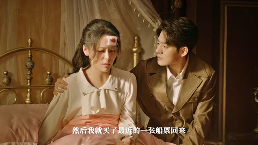 逐心(24集) 逐心(24集)剧情紧凑不拖沓