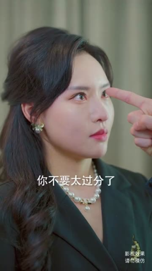 绮罗失常色(60集) 绮罗失常色(60集)当季必看