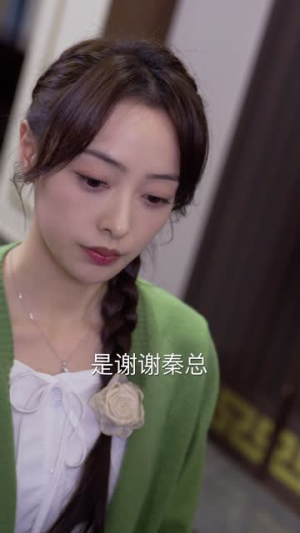 缠绕我心间的名字(30集) 缠绕我心间的名字(30集)平板追剧