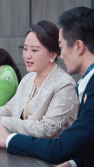 昔如雪花(30集) 昔如雪花(30集)新剧开播