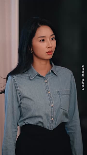 偷心交易(84集)全集无删减
