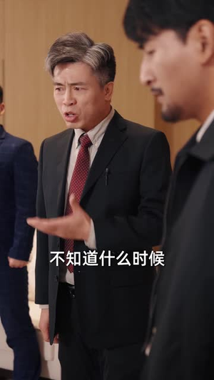 惟愿月圆人团圆(38集) 惟愿月圆人团圆(38集)爆款短剧