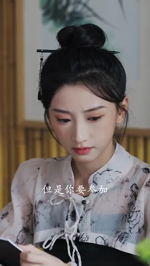 大医凌然(58集) 大医凌然(58集)完美男友