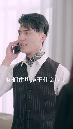 黑色月光之妻不可欺(39集) 黑色月光之妻不可欺(39集)太好玩了