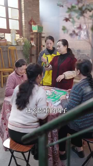 自作孽不可活(41集) 自作孽不可活(41集)短剧种草