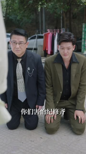 首富千金回归记(68集) 首富千金回归记(68集)星战机戏太史诗