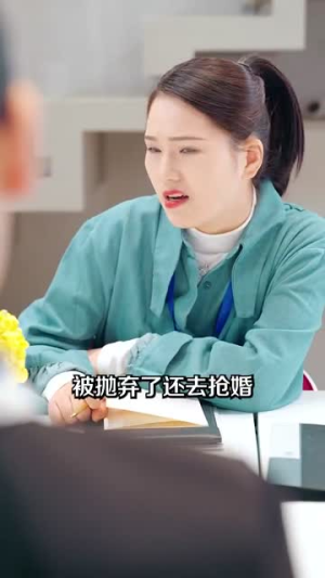 爱你蓄谋已久(100集) 爱你蓄谋已久(100集)看哭了
