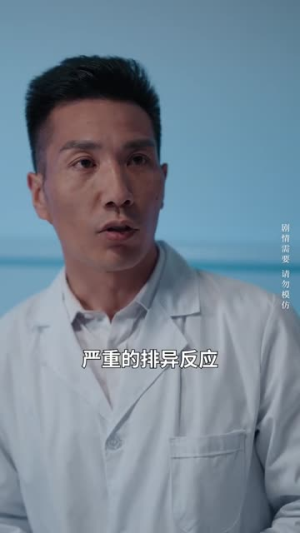 爱似烈酒封喉（34集）软萌女主