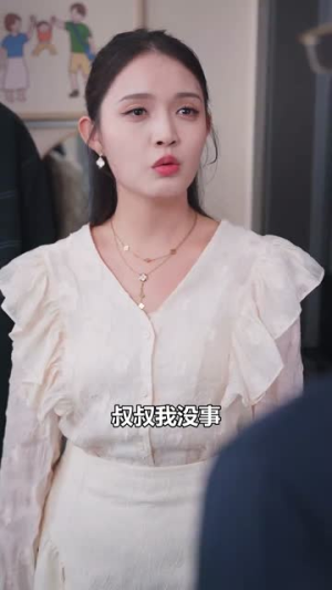 叛出家门后,全家后悔了(36集) 叛出家门后,全家后悔了(36集)男频短剧