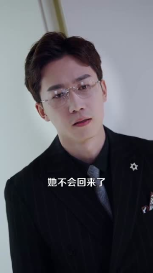 你惹她干嘛(102集) 你惹她干嘛(102集)追夫火葬场