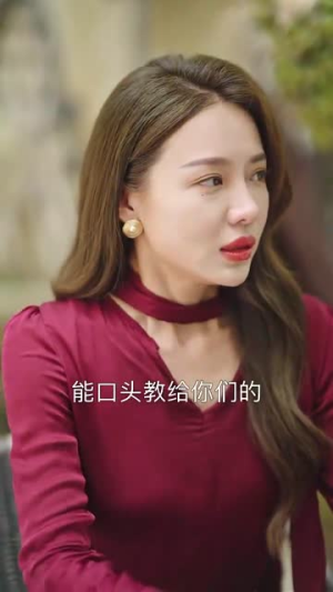 消失的他(30集) 消失的他(30集)太心酸了