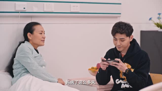 初次见面请嫁给我(12集) 初次见面请嫁给我(12集)百万网友同时在线催更