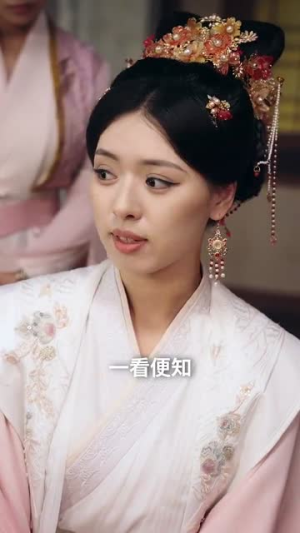 废妃当道（59集）在线播放