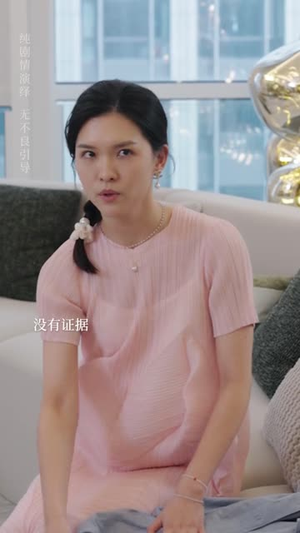后妈变盟友(长篇) 后妈变盟友(长篇)太虐了