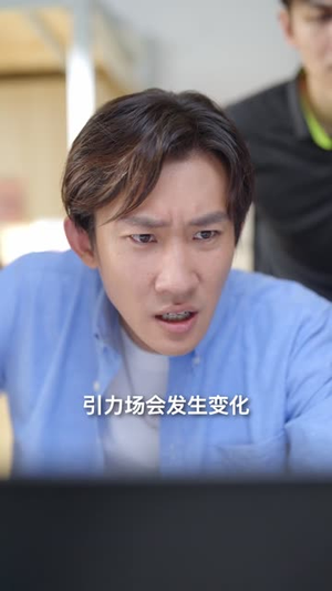 少年强之初中生横扫数学大赛(61集) 少年强之初中生横扫数学大赛(61集)平板追剧