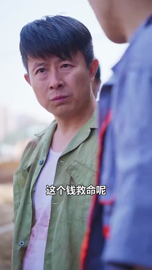 父亲归来(34集) 父亲归来(34集)太逗比了