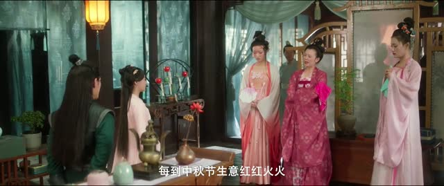 沉香如梦夜不寒(20集) 沉香如梦夜不寒(20集)大电影