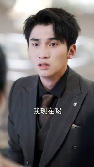 传闻陆总爱我如命(66集) 传闻陆总爱我如命(66集)霸总短剧