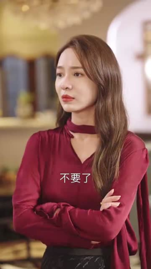 消失的他（30集）全网累计上热搜次数破百