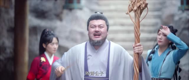 了不起的女侠(24集) 了不起的女侠(24集)逆袭了