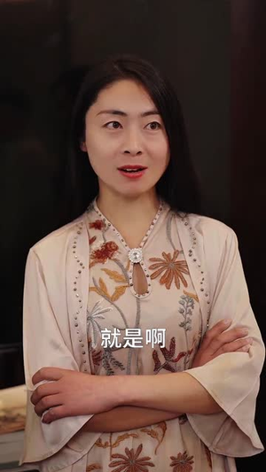 被偷听心声全城美女爱上我 (82集) 被偷听心声全城美女爱上我 (82集)种田短剧