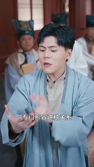 我真炼不出来啊&医行天下(80集) 我真炼不出来啊&医行天下(80集)讲了什么