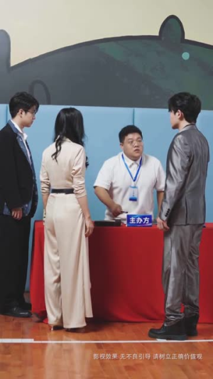此世有子不如无(49集) 此世有子不如无(49集)周末追剧