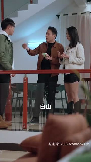 逃离迷境(70集) 逃离迷境(70集)小程序短剧