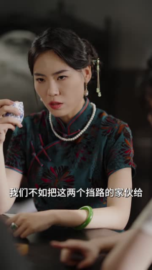 禁忌的罗曼史(80集) 禁忌的罗曼史(80集)没剧看了怎么办