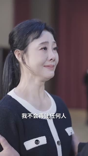 日暮怦然月黄昏(50集) 日暮怦然月黄昏(50集)最近很火的短剧