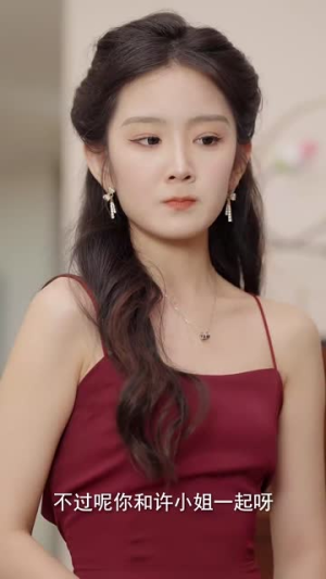 明珠之约(69集) 明珠之约(69集)原画无删减版
