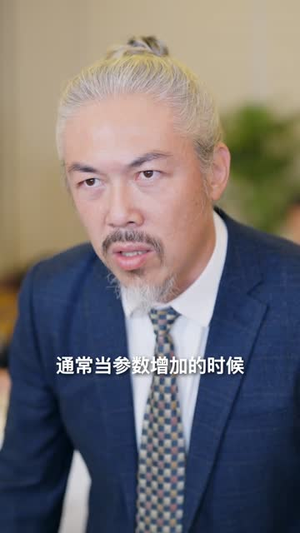 少年强之初中生横扫数学大赛（61集）冰山女主